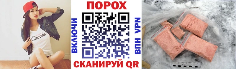 Amphetamine Premium  наркотики  Ивангород 