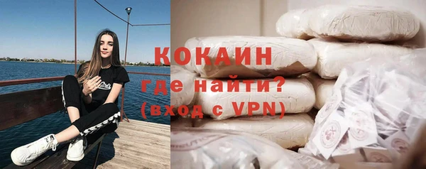 мдма Сатка