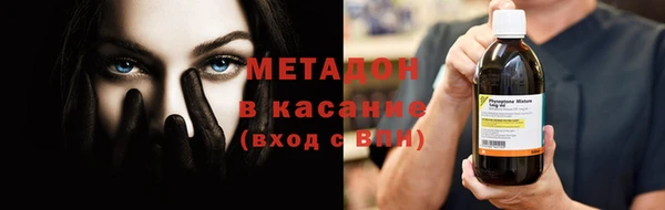 круглые Алзамай