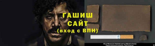 молекула духа Алексеевка