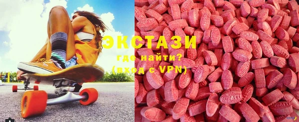 круглые Алзамай