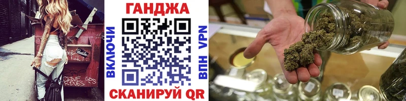 дарк нет клад  Ивангород  Канабис Amnesia 